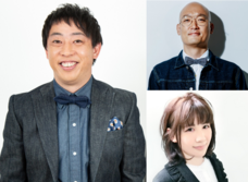 トイズハート放送局制作委員会のプレスリリース画像1