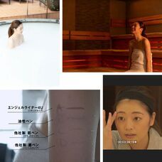 株式会社モードのプレスリリース画像1