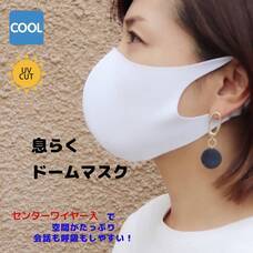株式会社スポットのプレスリリース画像1