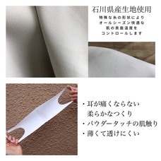 株式会社スポットのプレスリリース画像4