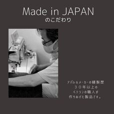 株式会社スポットのプレスリリース画像5