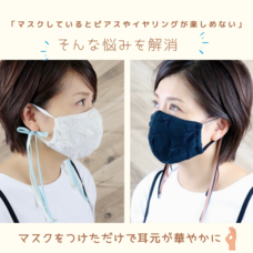 株式会社スポットのプレスリリース画像7