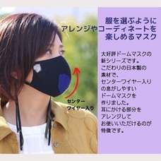 株式会社スポットのプレスリリース画像2