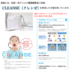 株式会社スポットのプレスリリース画像9