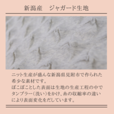 株式会社スポットのプレスリリース画像6