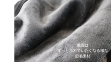 株式会社スポットのプレスリリース画像6