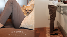 株式会社スポットのプレスリリース画像5