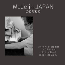 株式会社スポットのプレスリリース画像3