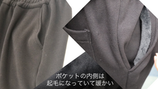 株式会社スポットのプレスリリース画像5