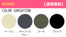 株式会社スポットのプレスリリース画像9