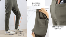 株式会社スポットのプレスリリース画像4