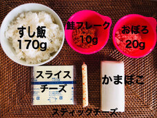 一般社団法人オンライン体験協会のプレスリリース画像5