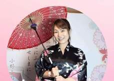 一般社団法人オンライン体験協会のプレスリリース画像2