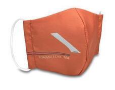 一般社団法人オンライン体験協会のプレスリリース画像6