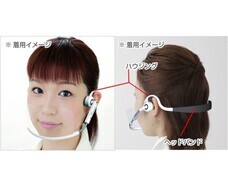 菱神産業株式会社のプレスリリース画像5