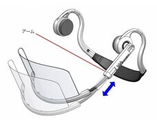 菱神産業株式会社のプレスリリース画像2