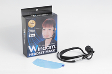 菱神産業株式会社のプレスリリース画像7