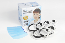 菱神産業株式会社のプレスリリース画像8