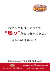 株式会社クズナズンのプレスリリース画像1