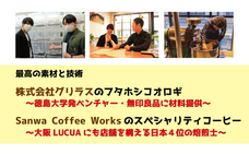 昆tubeちゃんねるのプレスリリース画像1