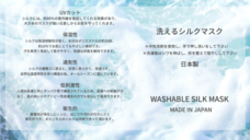 ソウルスムースプロダクション株式会社のプレスリリース画像1