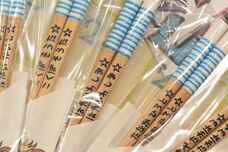 株式会社 ハグロットのプレスリリース画像5