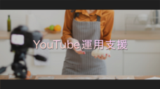 Wiz Shape合同会社のプレスリリース画像1