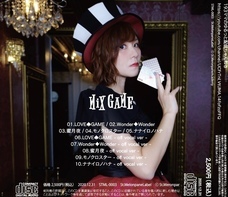 IKUMIX 2nd project 製作委員会のプレスリリース画像1