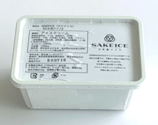 株式会社えだまめのプレスリリース画像4