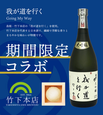 株式会社えだまめのプレスリリース画像3