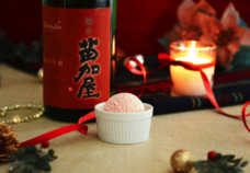 株式会社えだまめのプレスリリース画像3