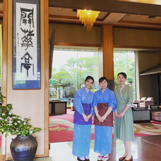 館山寺興業株式会社のプレスリリース画像3