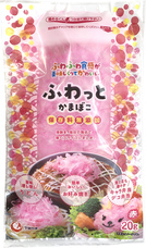 宇部蒲鉾株式会社のプレスリリース画像4