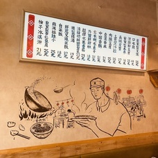 マニアプロデュース株式会社のプレスリリース画像1