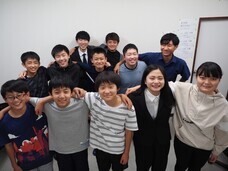 学習塾愛大研のプレスリリース画像1