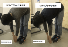 株式会社EXCELISMのプレスリリース画像8