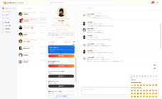 URAKURU PTE LTDのプレスリリース画像2