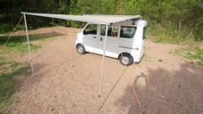 タンスのゲン株式会社のプレスリリース画像4