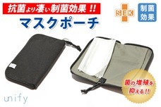 株式会社ティ・ツウ・オーのプレスリリース画像1