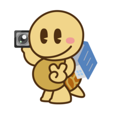 株式会社西山知材のプレスリリース画像1