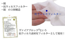 株式会社マルヒサのプレスリリース画像4