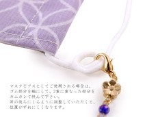 株式会社マルヒサのプレスリリース画像8