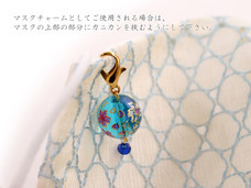 株式会社マルヒサのプレスリリース画像7