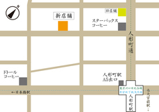 株式会社マルヒサのプレスリリース画像6