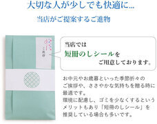 株式会社マルヒサのプレスリリース画像3