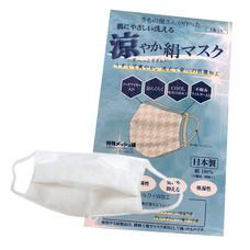 株式会社マルヒサのプレスリリース画像6