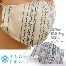 株式会社マルヒサのプレスリリース画像8