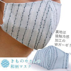 株式会社マルヒサのプレスリリース画像9