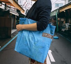 ウェイリン・ジャパン株式会社のプレスリリース画像3