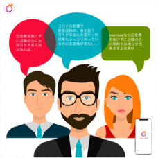 BIGBANGのプレスリリース画像1